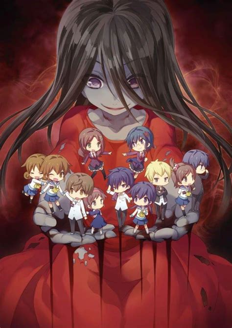 corpse party anime|Corpse Party: Tortured Souls (2013)